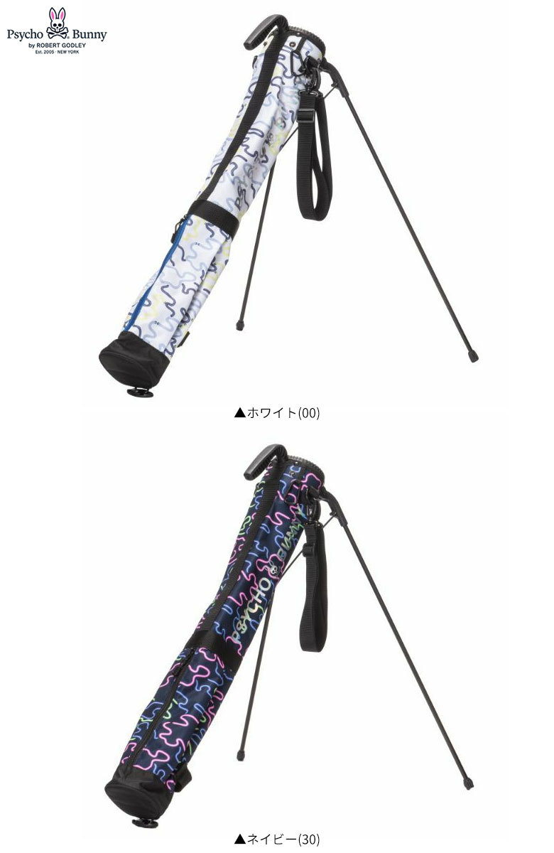 Psycho Bunny/サイコバニー PBMG3SK2 ネイビー ネームプレートなし 消費税送料無料