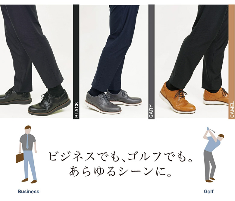 ターフデザイン ゴルフシューズ