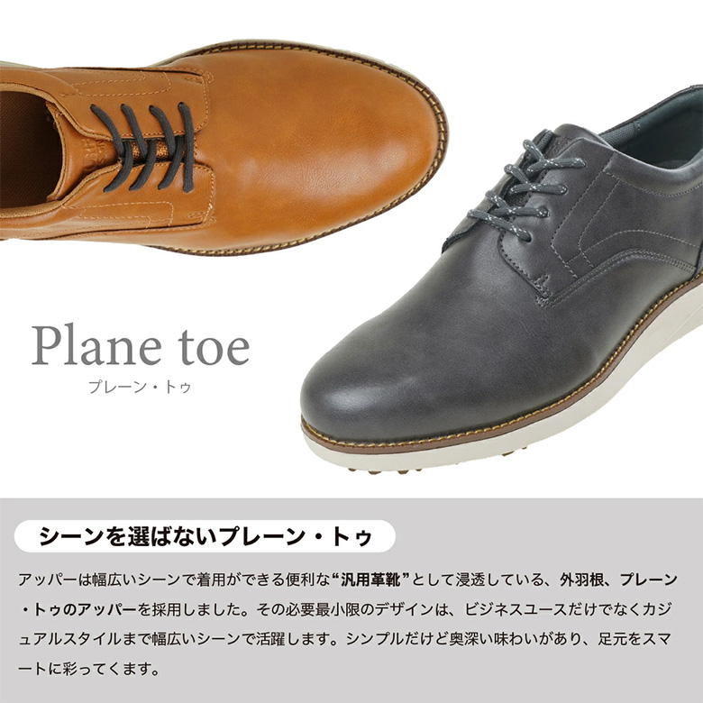 ターフデザイン ゴルフシューズ