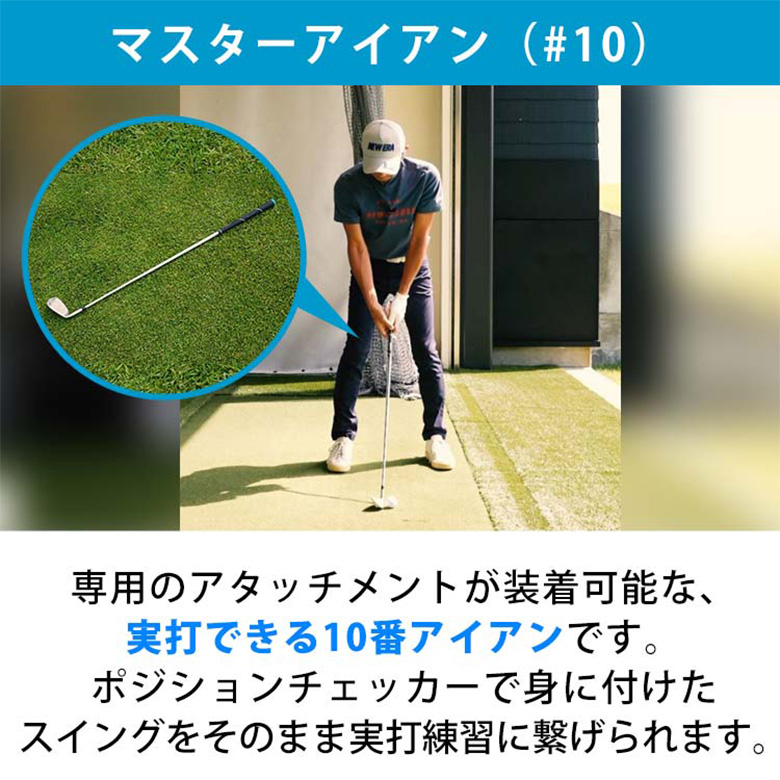 大学 兄弟割引 Tabata 「TEAM SERIZAWA プロデュース」タバタ ゴルフ LAG その他