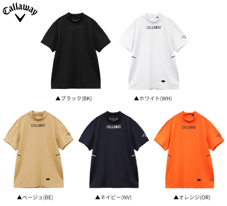 「クリアランス」 キャロウェイ ゴルフ C23134104 ストレッチスムース モックネック 半袖 シャツゴルフウェア  :2301-smeu:テレ東アトミックゴルフヤフー店 通販 