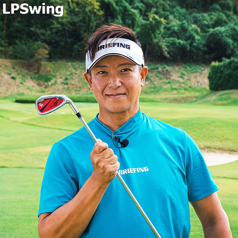 LPSWING ゴルフ パワーアップアイアン 練習器具 スチールシャフト