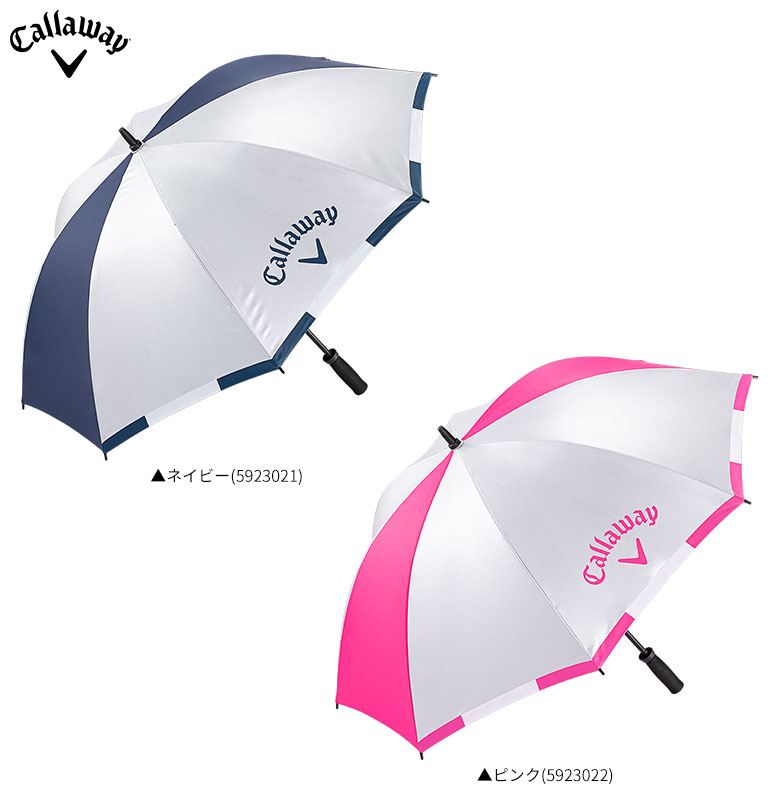 インポート・海外人気ブランド Callaway JM 23 70 Umbrella Color UV 「送料無料」キャロウェイ 傘