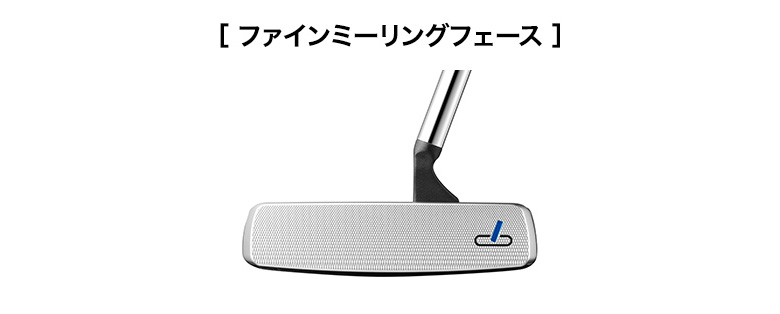 PRGR（プロギア） 05OS シルバーブレード センター パター スチール