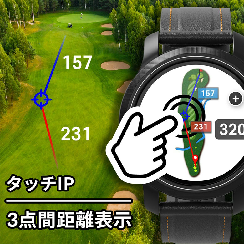 GOLFBUDDY Japan （ゴルフバディージャパン）日本公式サイト