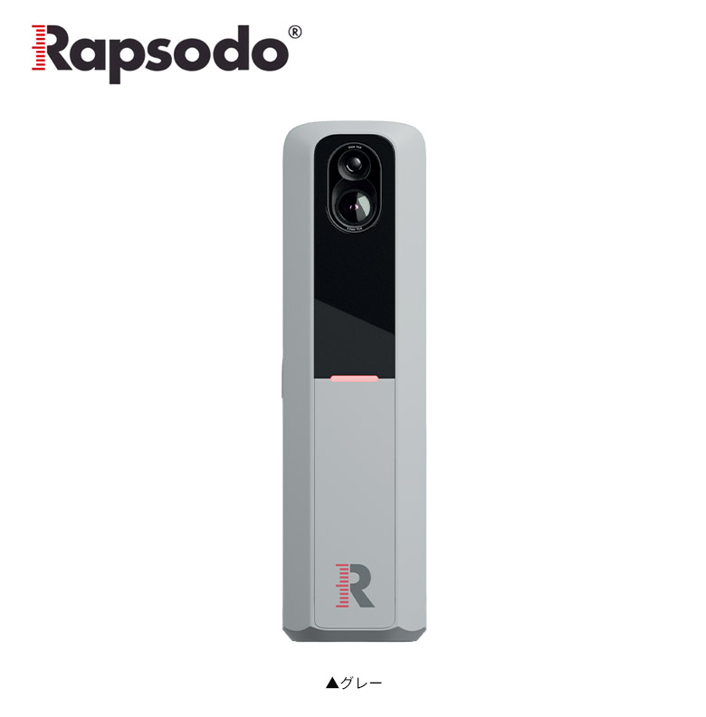 GPRO Rapsodo モバイルトレーサー MLM2PRO ゴルフ用 弾道測定器
