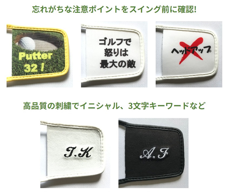 特注商品」 ジャストフィット オーダーメイド ゴルフグローブ オーダー