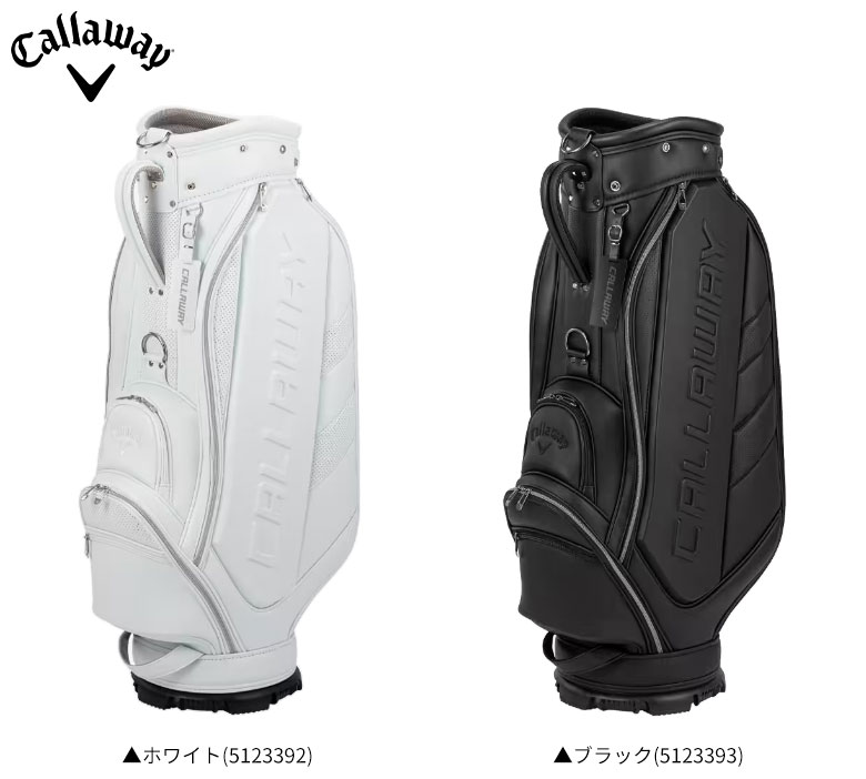 1日限定！最大5,000円引きクーポン！」キャロウェイ ゴルフ SPL-II FW 23 JM 5123392 カート キャディバッグ Callaway  ゴルフバッグ : 2308-vmlg : テレ東アトミックゴルフヤフー店 - 通販 - Yahoo!ショッピング