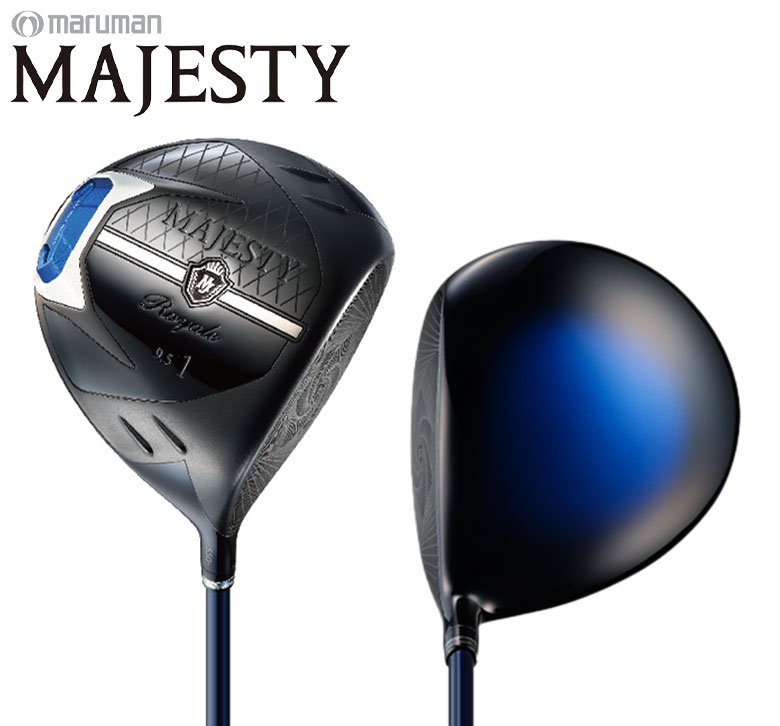 【バッグ新品】マジェスティ ロイヤル 2019 メンズゴルフセット 12本 R バッグ新品】マジェスティ ロイヤル 2019 メンズゴルフセット 12本 R