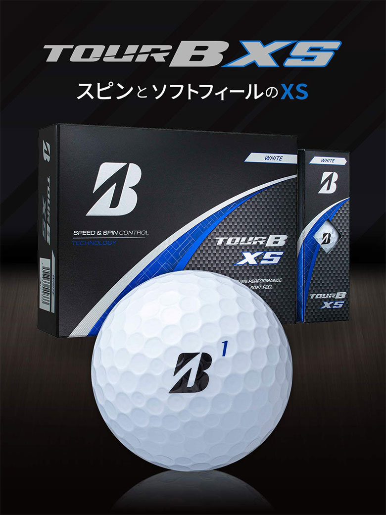 ブリヂストンスポーツ 「2ダース販売」ブリヂストン ツアーB XS