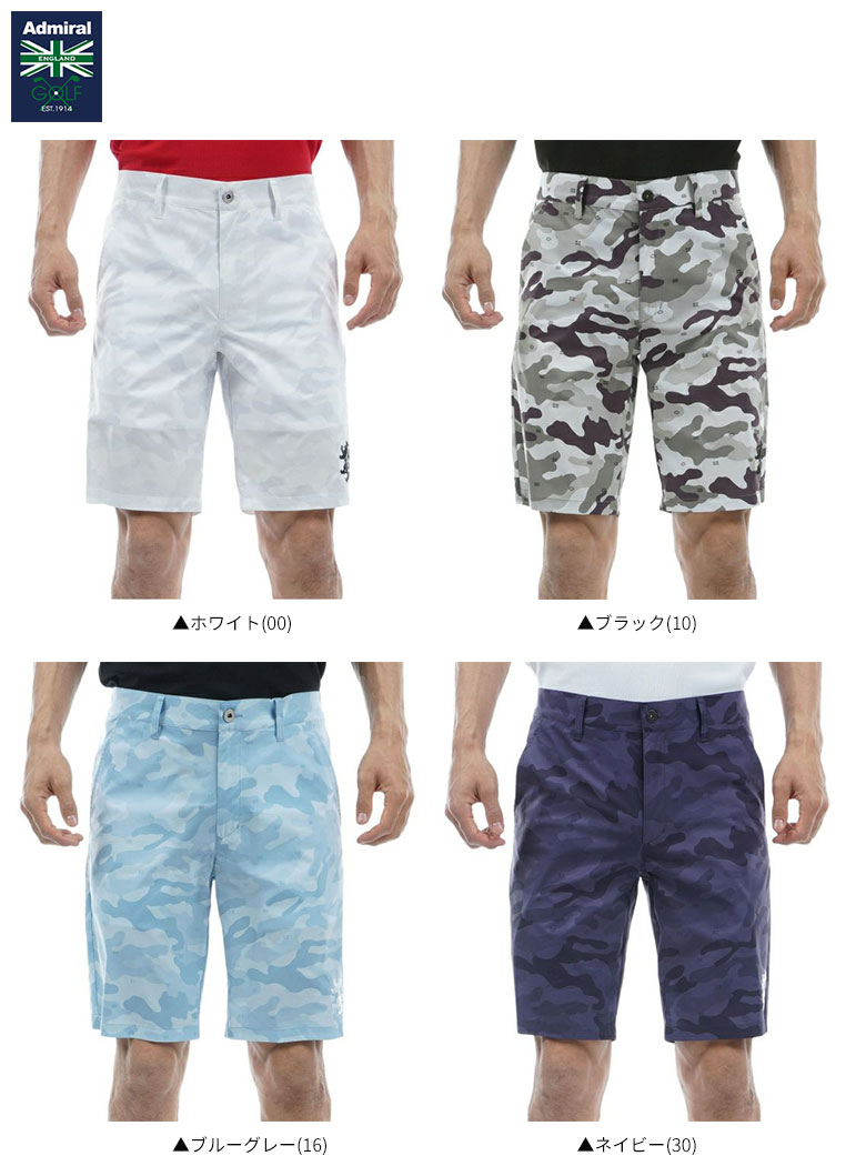 Admiral Golf 「5・6日限定！最大5,000円引きクーポン！」「送料