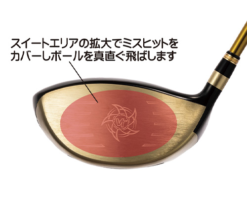超美品、カタナゴルフ ドライバー 黒金 カーボンシャフト10.0 SR値下受付中 SLEルール適合モデル VOLTIO NINJA PREMIUM CARBON II Ti DRIVER