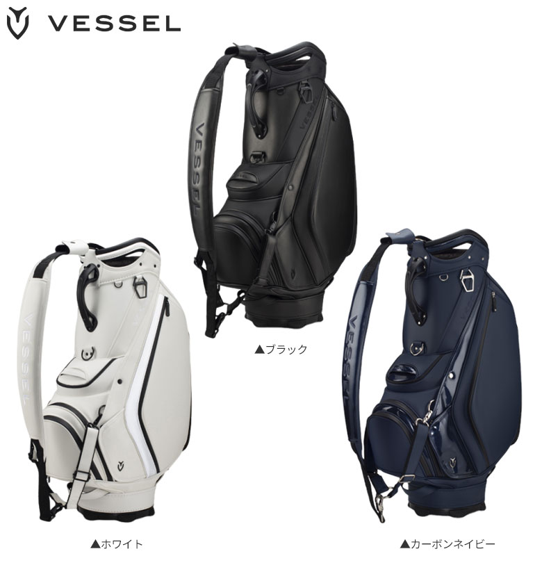 VESSEL ベゼル PRIME 2.0 Staff カート キャディバッグ 9071123 : テレ