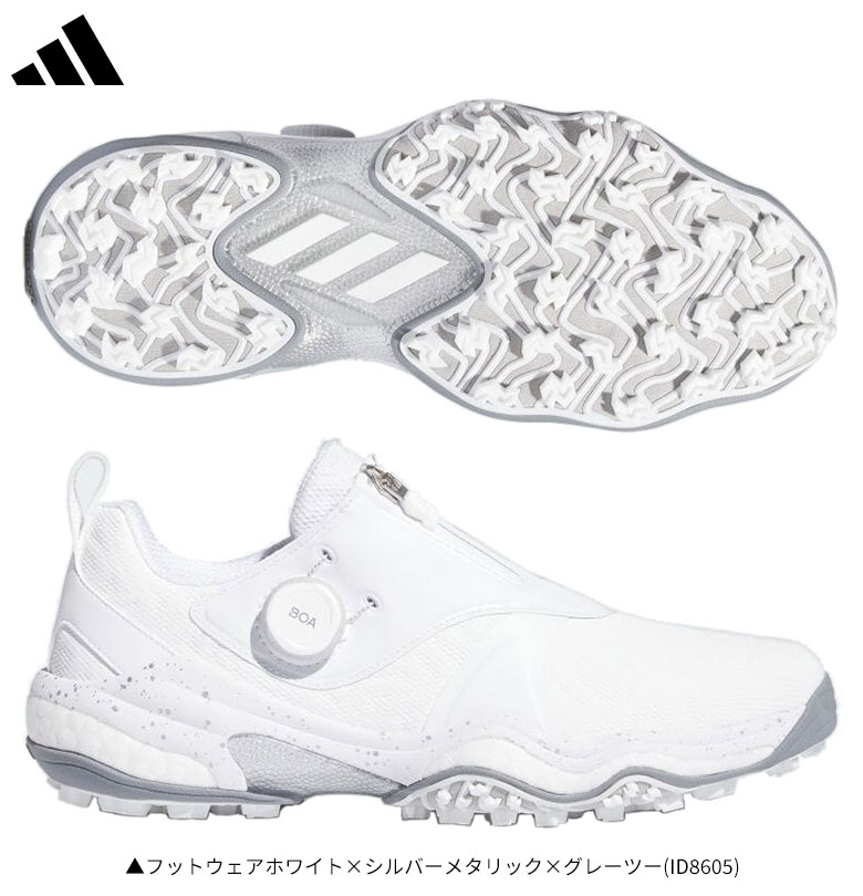 adidas コードカオス　25.5センチ ウィメンズ コードカオス 25【adidas Golf/アディダスゴルフ