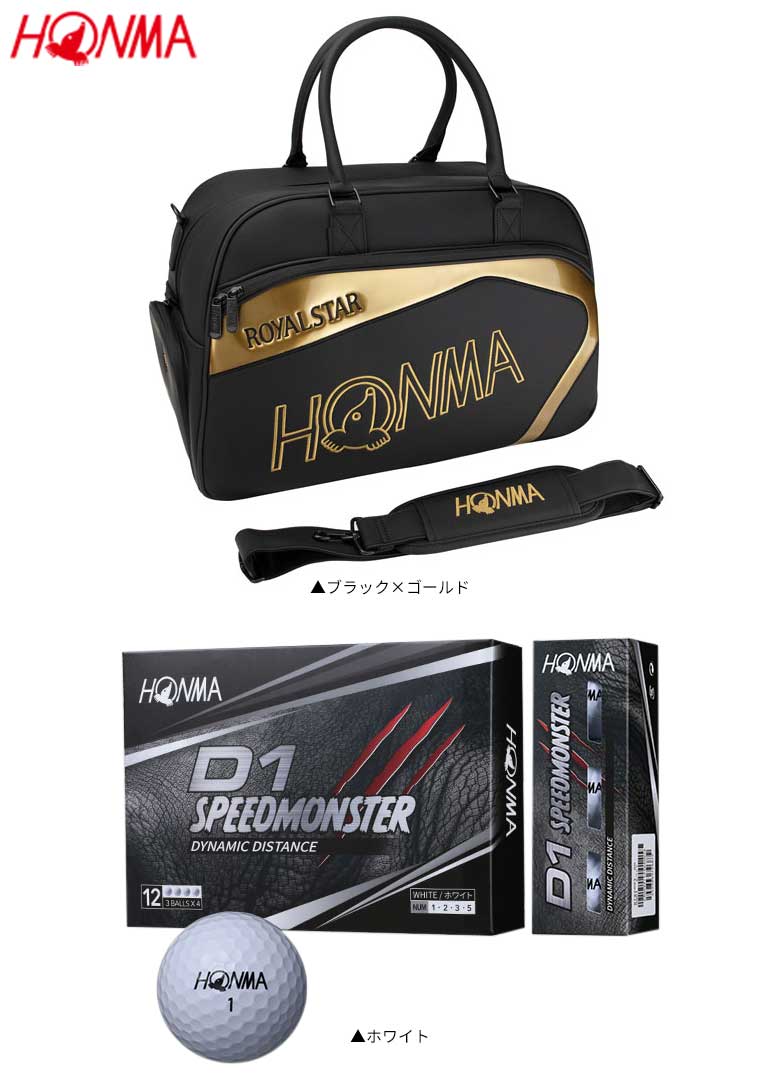 美品】HONMA ホンマ ロイヤルスター ドライバー 1W 10.5° R 右