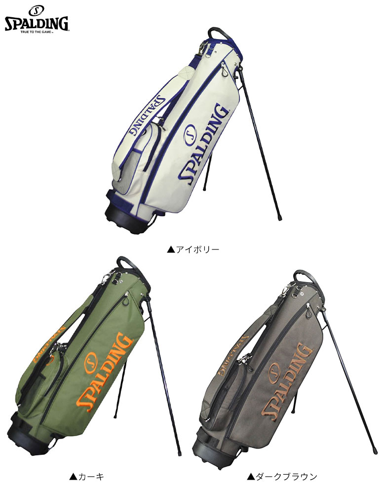 SPALDING（スポルディング） 「送料無料」スポルディング ゴルフ SPCB