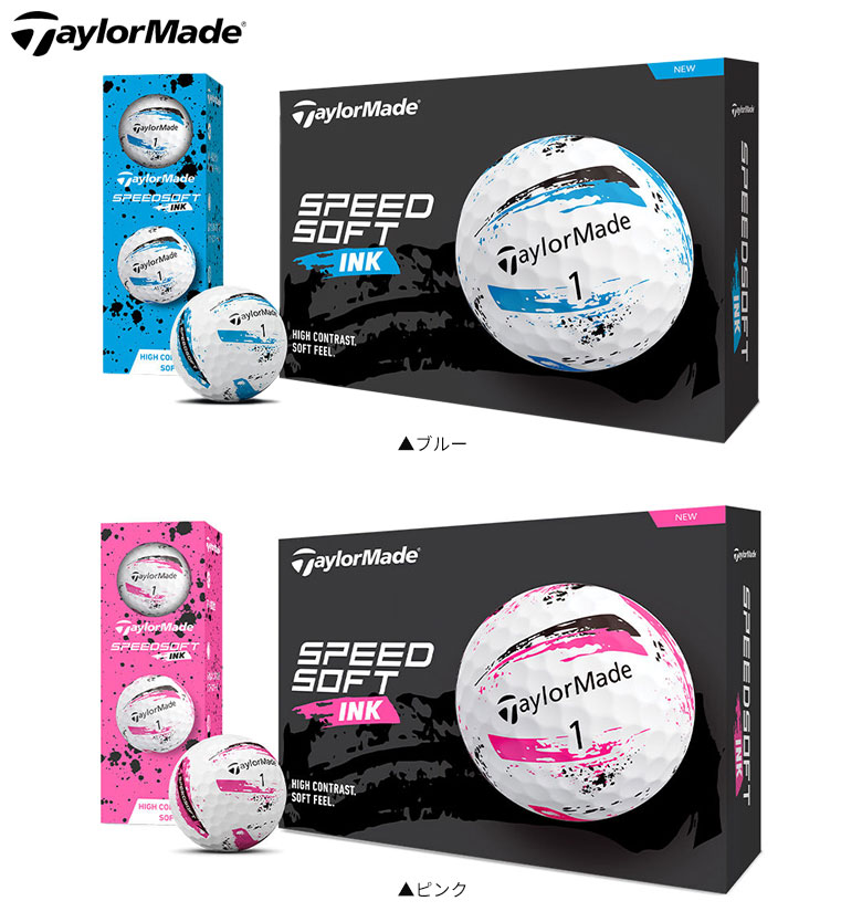 TaylorMade（テーラーメイド） 「4・5日限定！最大7,000円引きクーポン