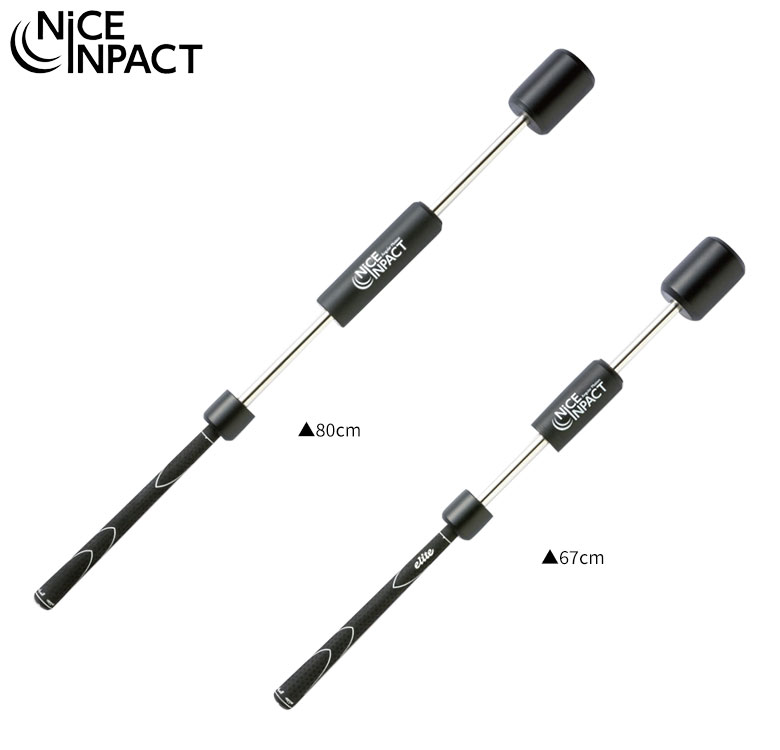 内田販売システム ナイスインパクト AGNI-80（レギュラータイプ） 内田販売システム ナイスインパクト スイング 練習器具 AGNI-80