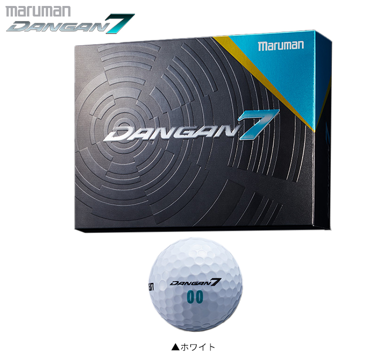 最高の MAJESTY（ゴルフ） 「13日限定！最大5,000円引きクーポン その他