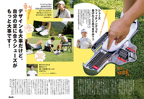 FootJoy（フットジョイ） 「21日限定！最大5,000円引きクーポン