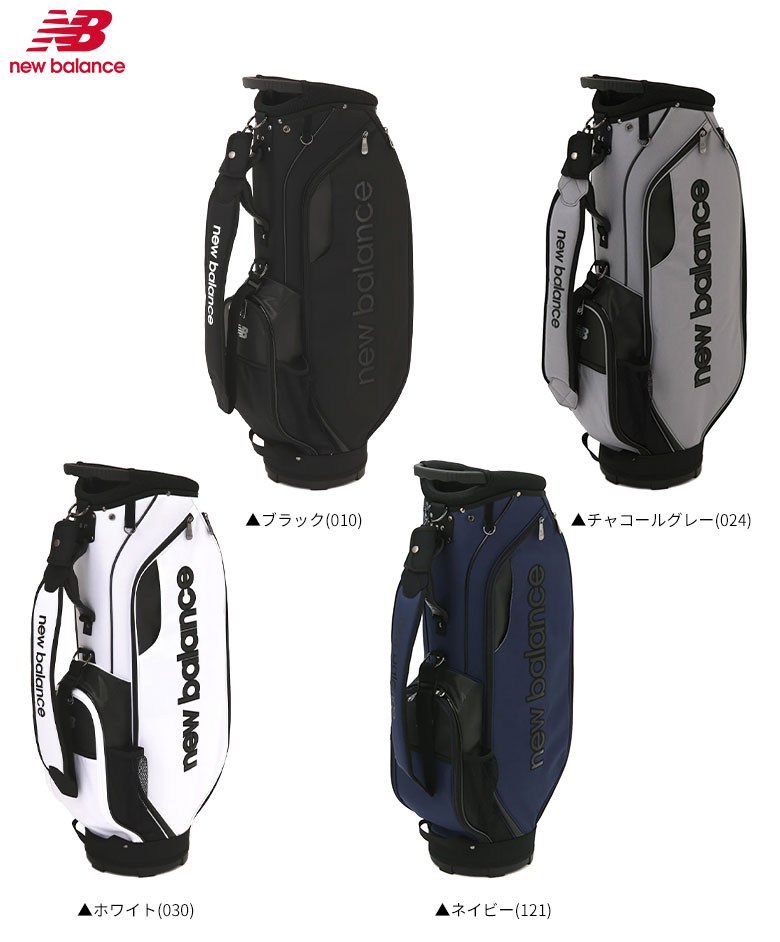 New Balance Golf（ニューバランスゴルフ） 「25日限定！最大5,000円