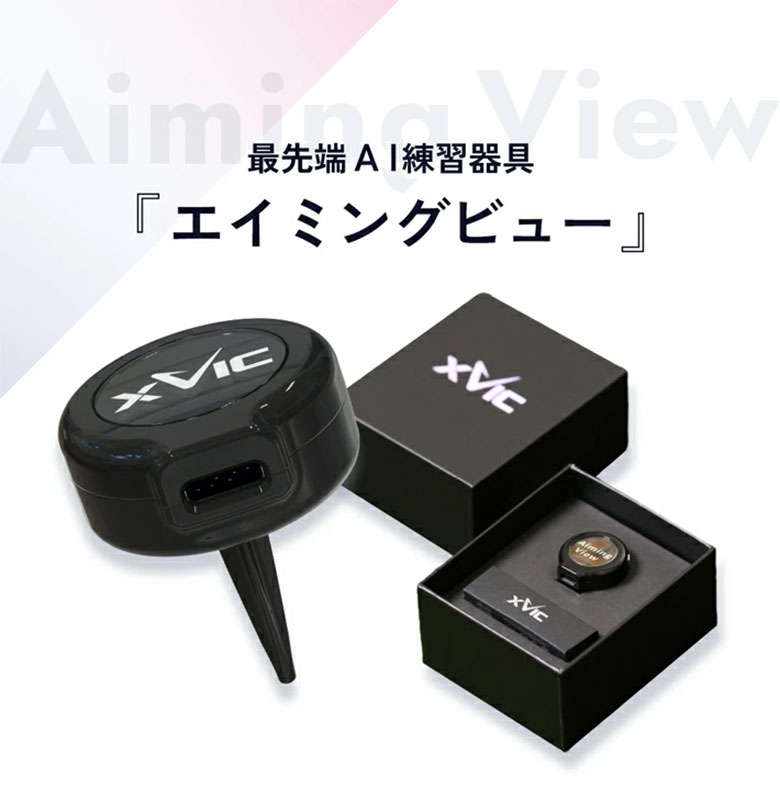 【高知インター店】 2501-bmif43.jpg その他