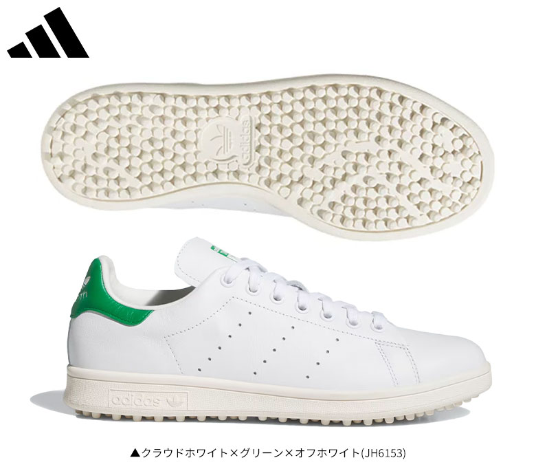 楽天市場】【エントリーでポイント3倍！】アディダス ゴルフ