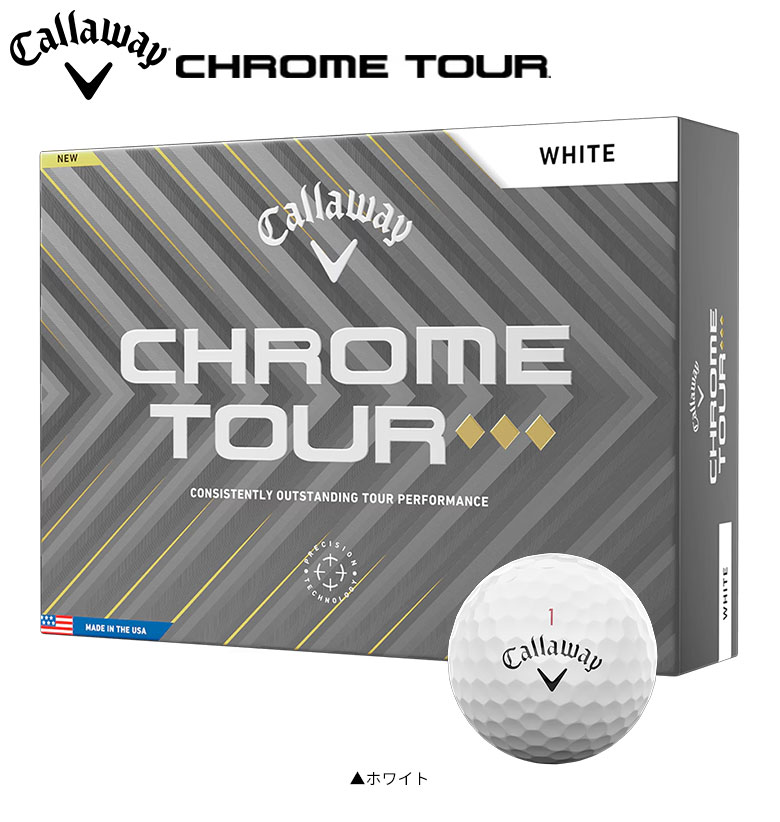 ゴルフボール ナイキ、ホンマ、ツアーステージ、テーラーメイド、Callaway 74時間限定！最大5,000円引きクーポン！」「送料無料/3ダース