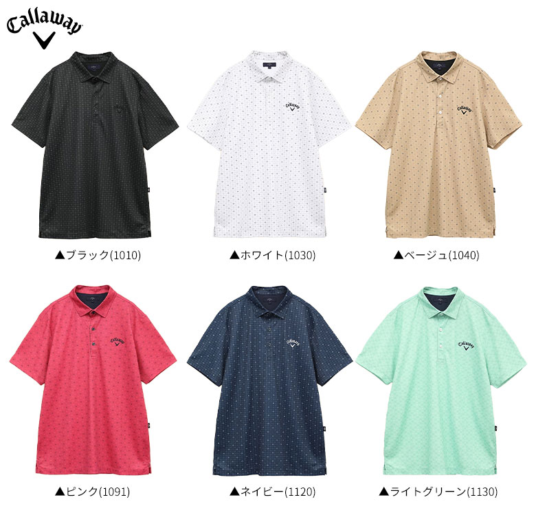 Callaway 「24・25日限定！最大5,000円引きクーポン！」「送料