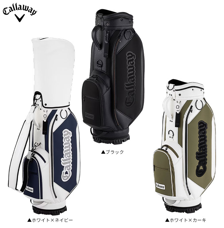 Callaway 「15・16日限定！最大5,000円引きクーポン！」キャロウェイ