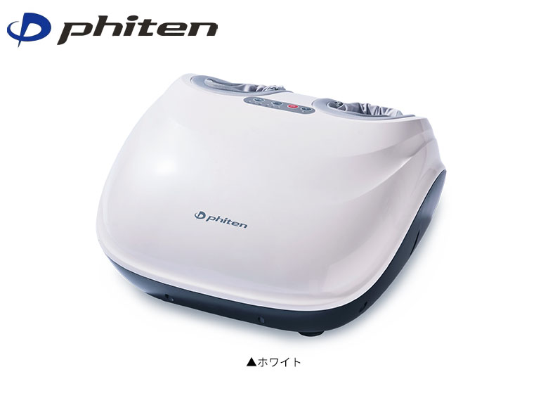 美品・動作確認済ファイテン メタックス浴用器 お風呂用 充電ケーブル付 Phiten（ファイテン） 健光浴ソラーチ 管理医療機器 : テレ東