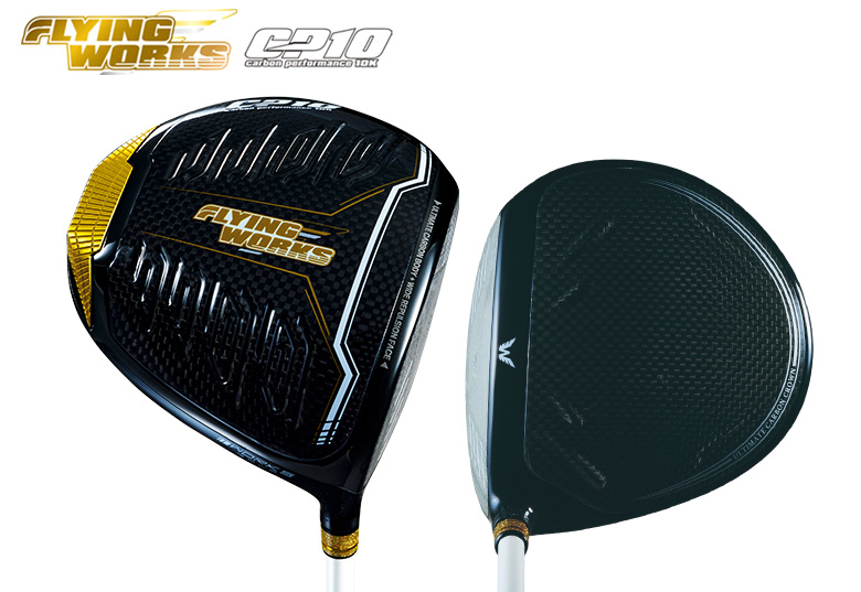 ワークスゴルフ フライングワークス CP10 ドライバー USTマミヤ製
