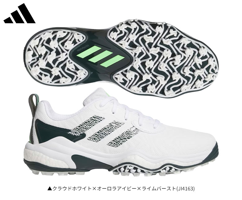 adidas（アディダス） コードカオス 25 スパイクレス ゴルフシューズ