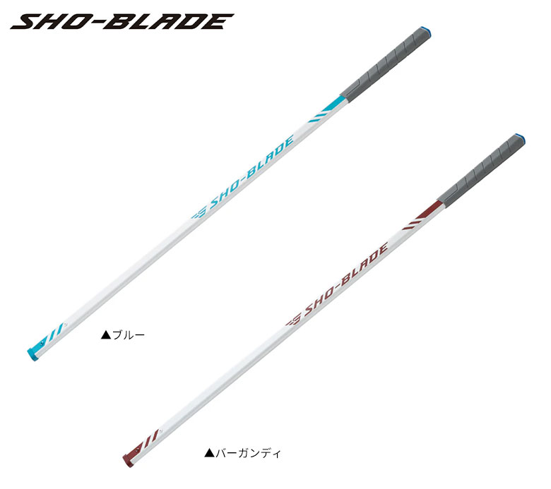 大西翔太プロコーチ考案 ショーイズム ショーブレード ロング 45インチ 大西翔太プロコーチ考案」ショーイズム ショーブレード ロング