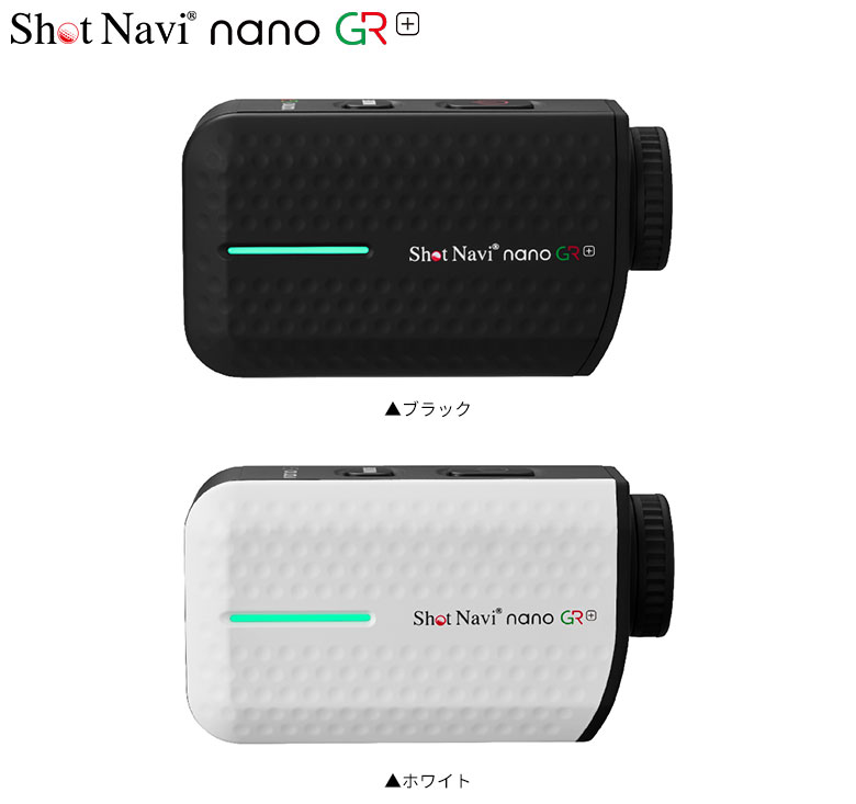 ShotNavi（ショットナビ） Laser Sniper nano GR+ レーザー距離計