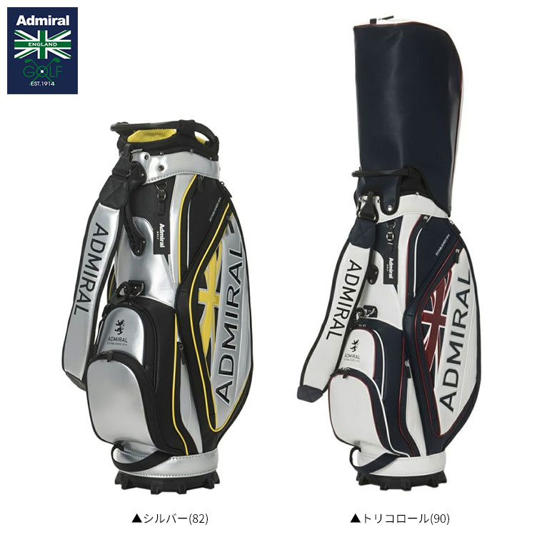Admiral Golf（アドミラルゴルフ） 「爆買！30から1日で使える最大