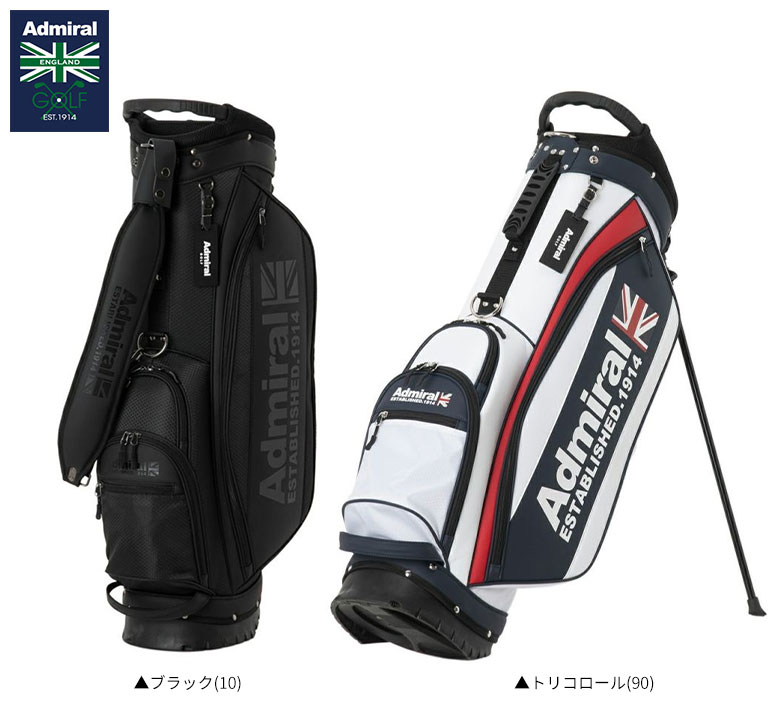 Admiral Golf（アドミラルゴルフ） アドミラル ゴルフ ライトウェイト