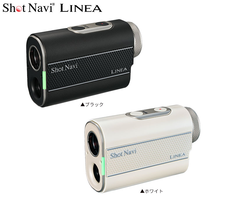 ShotNavi（ショットナビ） 「5日限定！最大5,000円引きクーポン