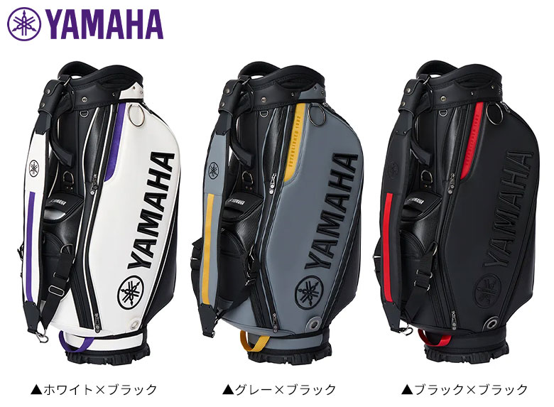 YAMAHA（ヤマハ） プロレプリカモデル Y25CBP カート キャディバッグ
