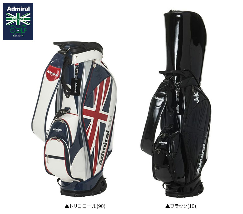 Admiral Golf（アドミラルゴルフ） 「24・25日限定！最大5,000円引き