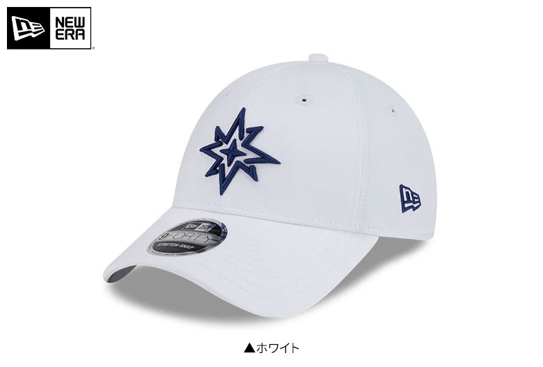 NEW ERA（ニューエラ） 「爆買！21日まで使える最大5,000円引き