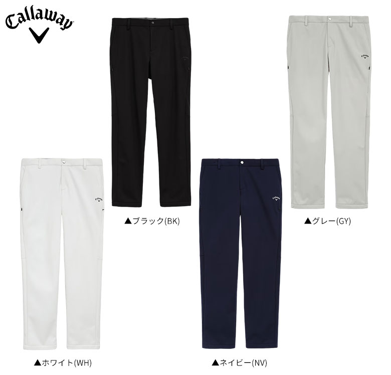 Callaway（キャロウェイ） 「1月5日まで！最大5,000円引きクーポン