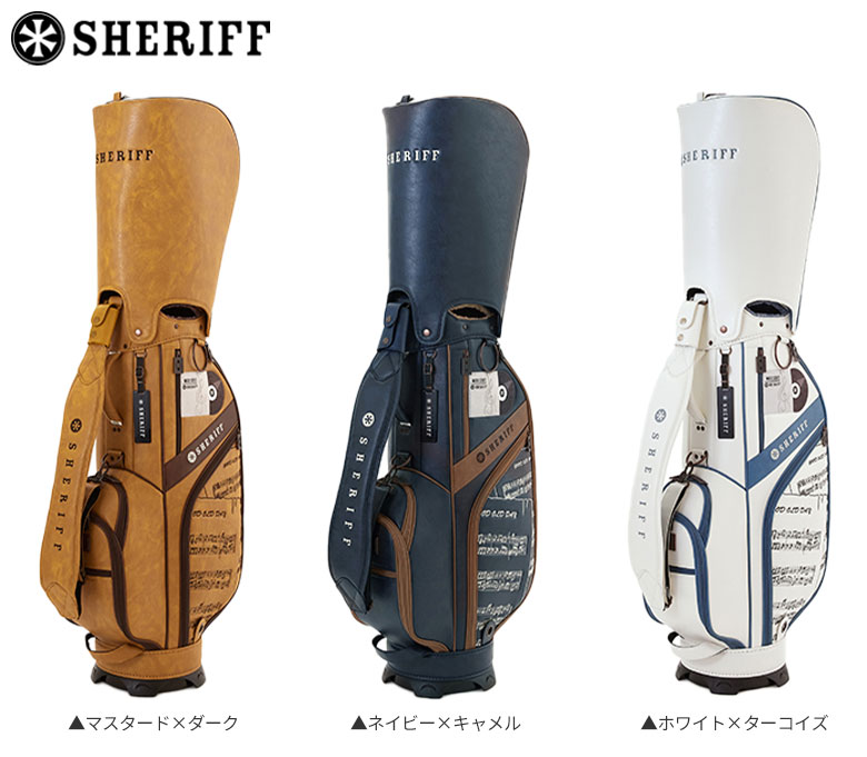 SHERIFF（シェリフ） ゴルフ ミュージックシリーズ カート キャディ