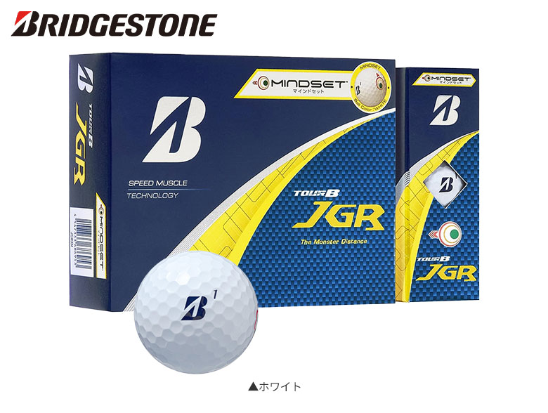 ブリヂストンTour B JGR ゴルフボール 2ダース新品 マインドセット TOUR B 「500円引きクーポン発行中」「送料無料/数量限定