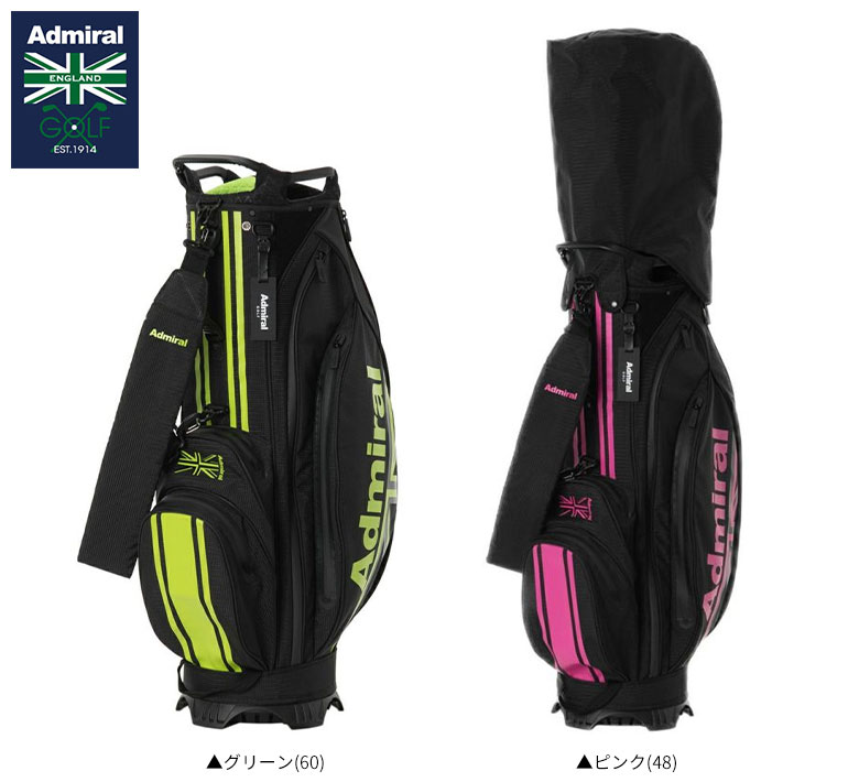 アドミラル ゴルフ キャディバッグ カートキャディバッグダイニーマ Admiral Golf ADMG5BCA Admiral Golf（アドミラルゴルフ） アドミラル ゴルフ ADMG5BCA