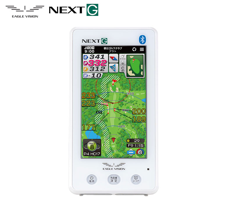 EAGLE VISION 朝日ゴルフ イーグルビジョン NEXT G EV-438 GPSナビ