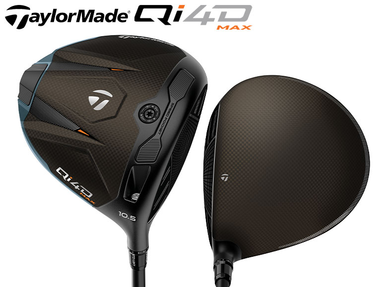 TaylorMade（テーラーメイド） 「10％オフクーポン発行中