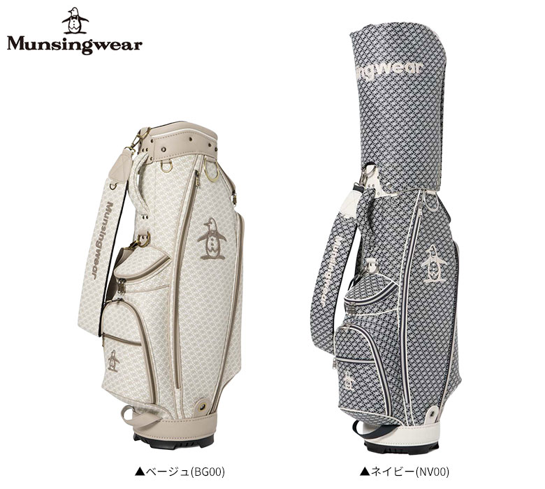 Munsingwear（マンシングウェア） 「25日限定！最大5,000円引き