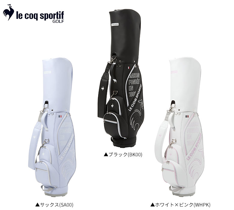 レディース」ルコック LG6SCB00L カート キャディバッグ : テレ東