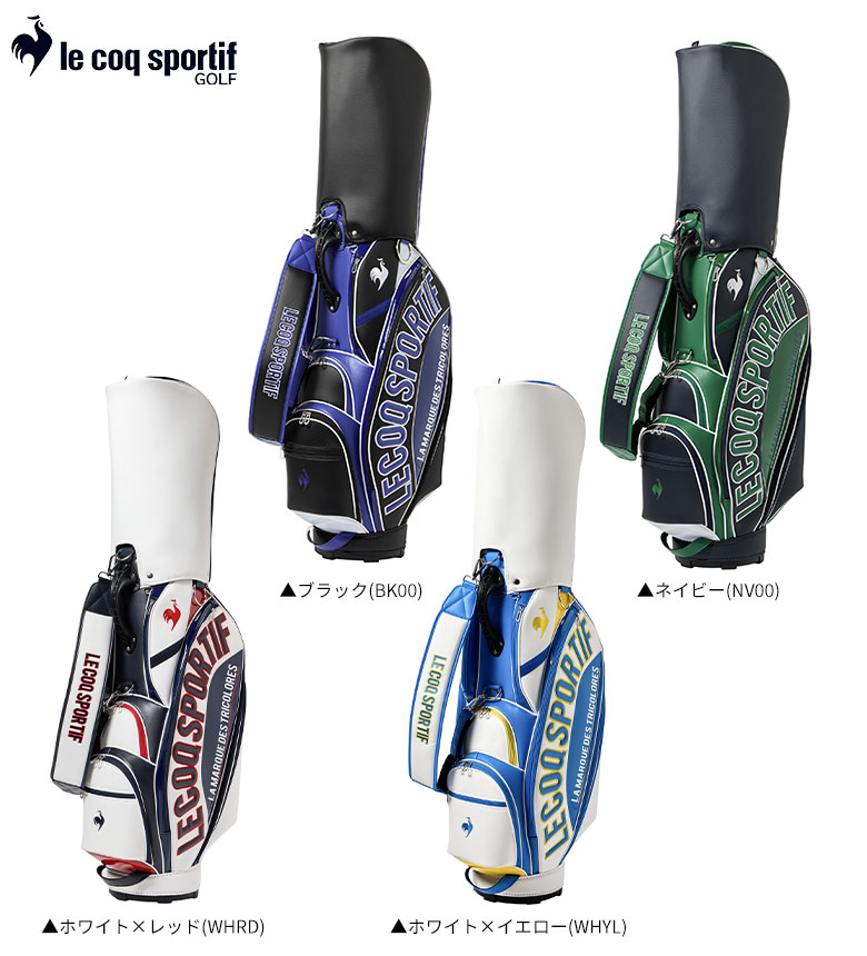 爆買WEEK限定！2月1日まで最大5,000円引きクーポン！」ルコック